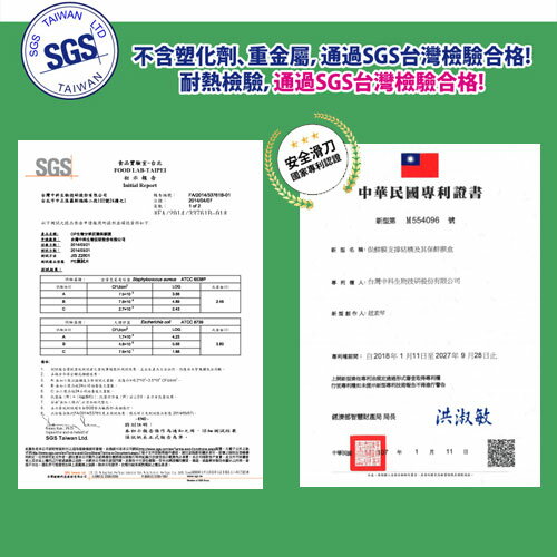 OP 生物分解保鮮膜600台尺【愛買】 5