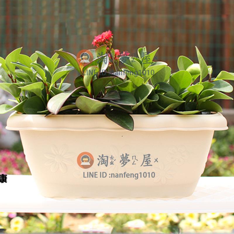 長方形塑膠花盆樹脂 綠蘿多肉蝴蝶蘭陽臺種花種菜盆大小號【淘夢屋】
