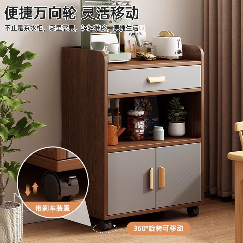 免運/可開發票收納櫃茶水柜靠墻小戶型辦公室茶柜小柜子儲物柜餐邊柜
