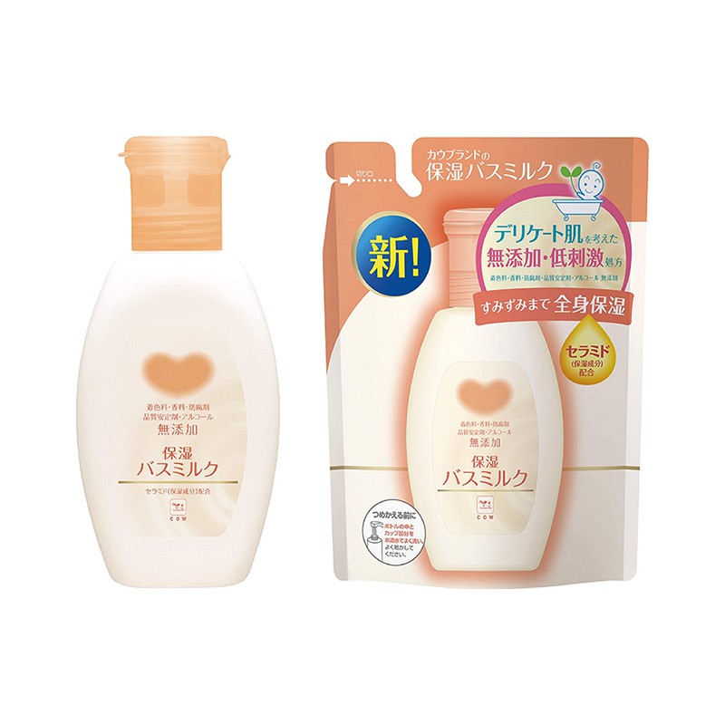日本 COW 牛乳石鹼 無添加 滋潤 入浴劑 本體/補充包
