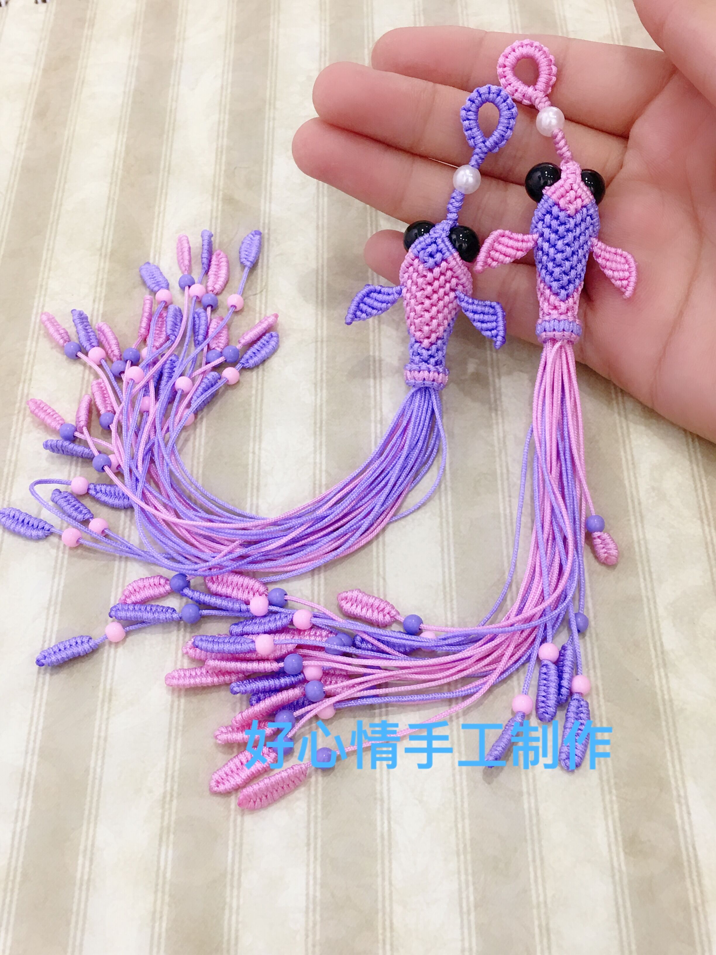 好心情手工編織DIY中國結藝小金魚鑰匙扣情侶掛件成品材料包