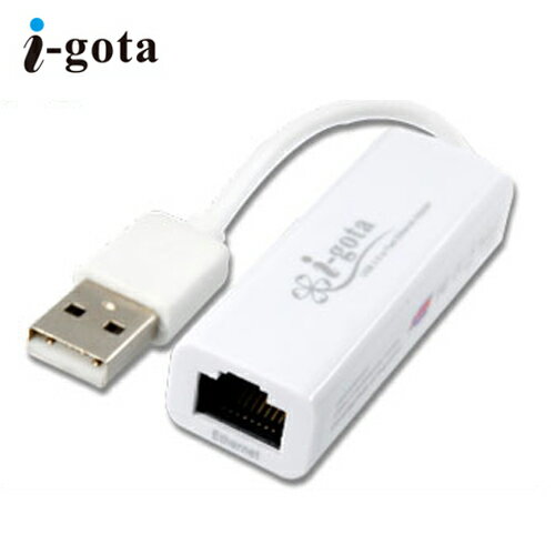 i-gota USB 2.0 極速外接式網路卡【三井3C】 0