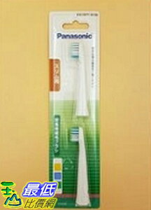 Panasonic EW0971-W 電動牙刷替換刷頭2入 適 EW-DM63 DM62 DM61 SA40 SA20_AA1
