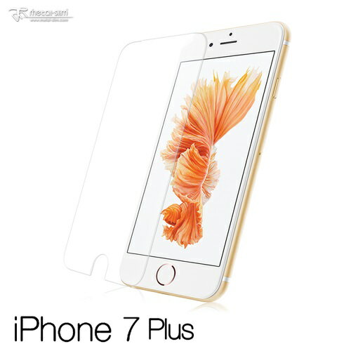 【UNIPRO】Metal-Slim iPhone 7 8 plus 5.5吋 0.26mm 9H 耐磨防刮防指紋疏油疏水鋼化玻璃貼 i7+