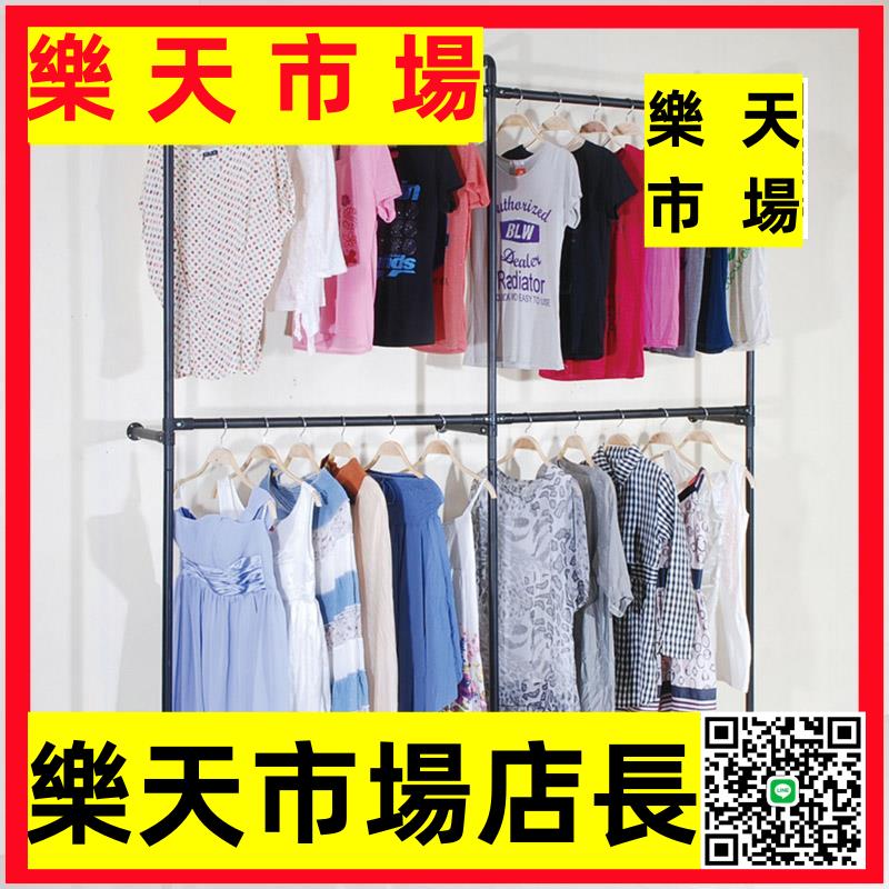 服裝店壁掛衣架雙層衣架陳列架時裝架上墻多組釘墻服裝貨架可定制