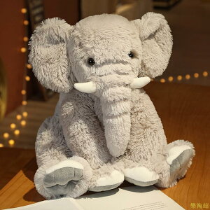 大象毛絨玩具公仔娃娃可愛仿真小象玩偶兒童生日禮物可愛抱著床上