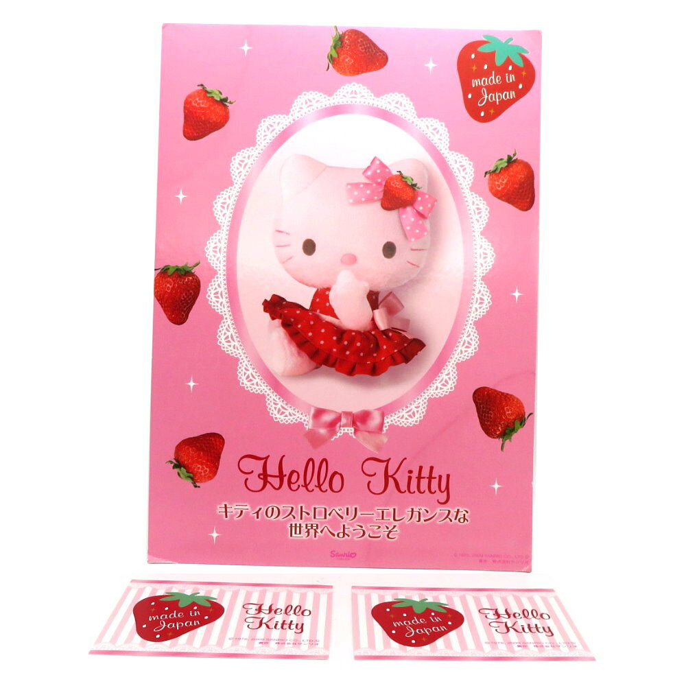 asdfkitty*KITTY 絕版的 草莓硬紙板/立牌-日本正版商品