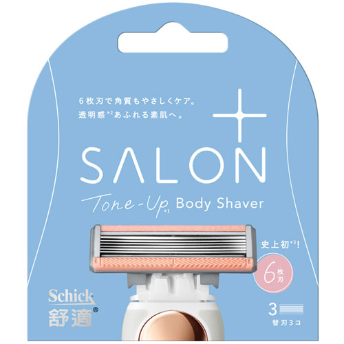 【Schick舒適牌】舒綺 極Salon Plus去角質亮膚仕女除毛刀 敏感肌用 刀片3入