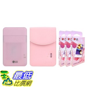 [7美國直購] 可攜式照片印表機 LG PD261 Portable Mobile Pocket Photo Printer [Pink] + Zink Paper 90 Sheets