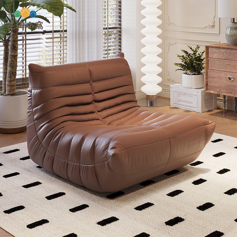 【花田小窩】 懶人沙發 學生宿舍靠背椅子 陽臺臥室客廳超纖皮科技布免拆洗 免運 可開發票