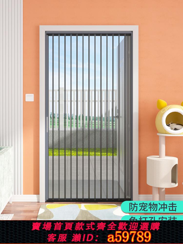 【臺灣公司 可打統編】金剛網折疊紗門沙門金鋼網推拉式防蚊鋁合金入戶門防盜大門沙窗門