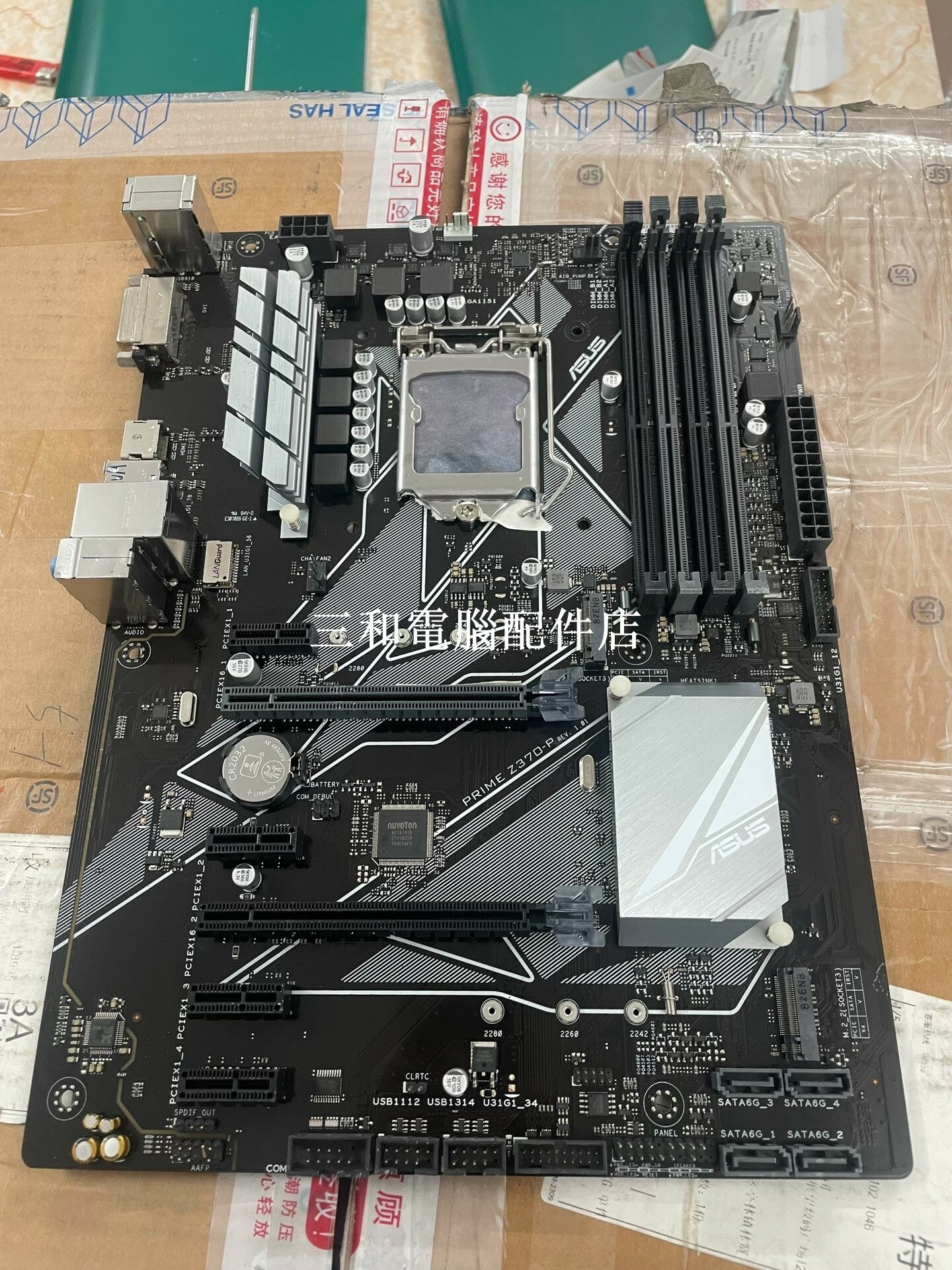 華碩 PRIME Z370-P 主機板 二手 20片 ASRock Z370 電腦 DIY ATX 大板型 強化處理 M2 插槽
