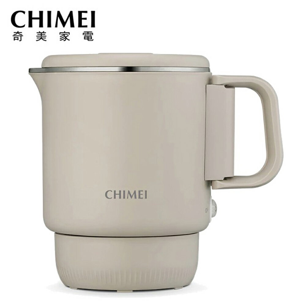 【CHIMEI奇美】雙電壓旅行萬用鍋/壺/美食鍋 KT-08Y2M1
