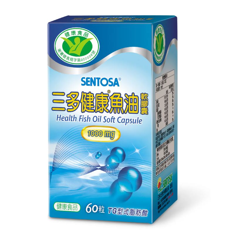 三多健康®魚油軟膠囊 (60粒/罐)