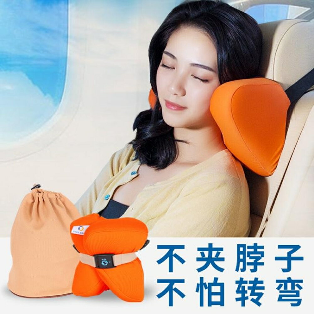 智安旅行睡覺神器 記憶棉坐車上U型枕頭便攜護頸枕飛機長途車頭枕 清涼一夏鉅惠