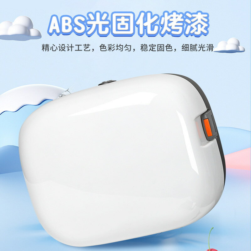 【含稅/免運】 電動車後備箱通用小刀愛瑪臺鈴綠源電瓶自行車靠背置物後尾儲物箱