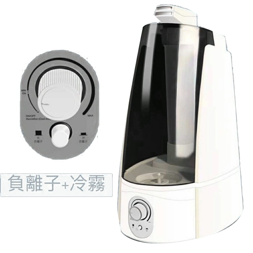 超聲波加濕器 (可霧化次氯酸水)   5L 酒精 噴霧機