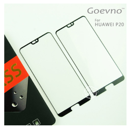 Goevno HUAWEI P20 滿版玻璃貼 鋼化玻璃 全膠