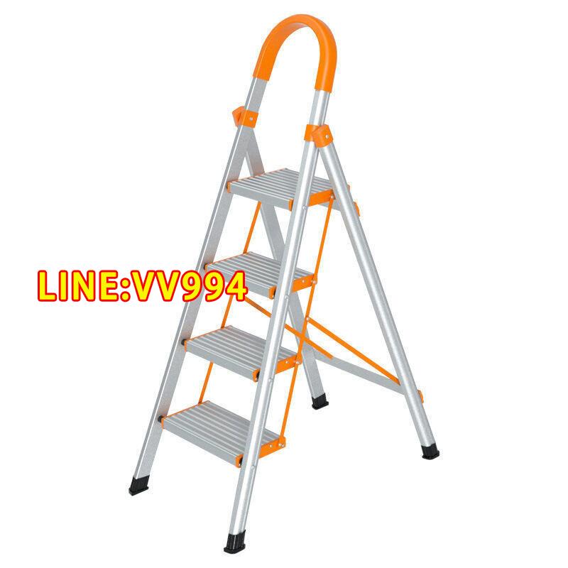 特賣價✅可開發票飛爾(FLYER)折疊梯子 加厚鋼管鐵梯 寬踏板 人字梯 單側工程梯