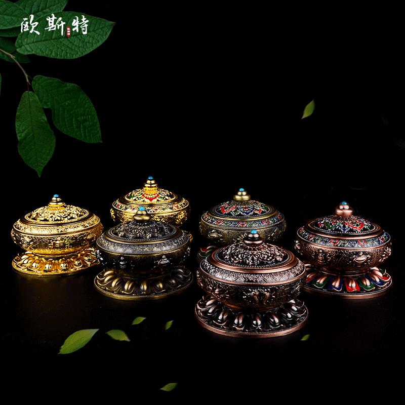 藏傳佛教用品家用供佛擺件藏式薰香爐禪意合金蓮花八吉祥盤香爐