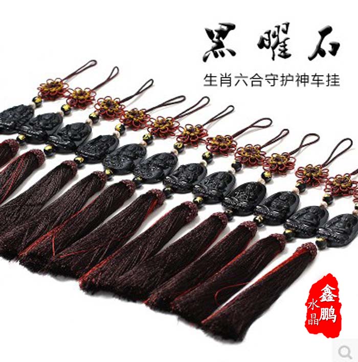 黑曜石生肖蛇普賢菩薩本命佛車掛申巳太歲符菩提守護神車掛 2