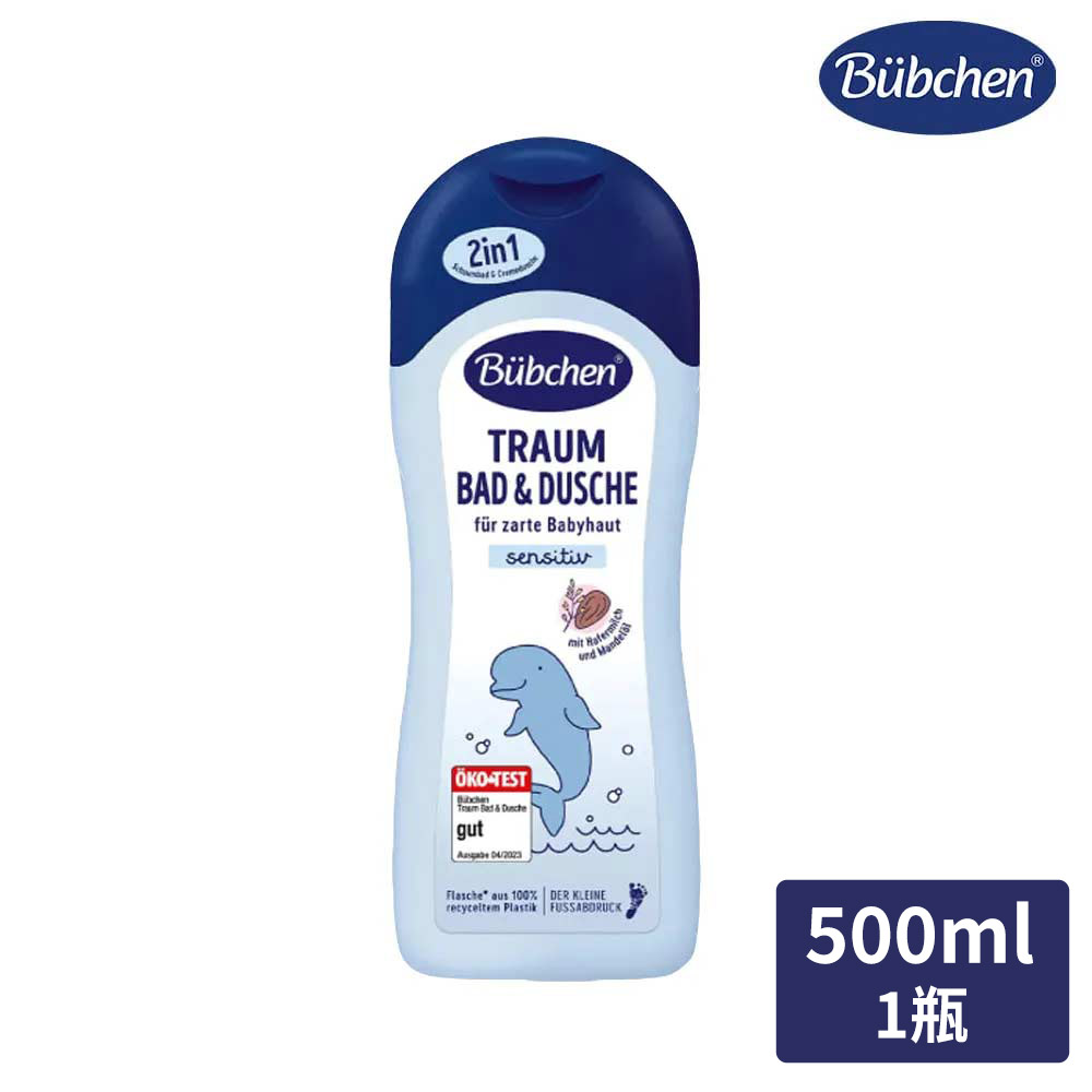 Bübchen 德國貝臣燕麥舒眠泡泡沐浴露500ml/瓶【居家生活便利購】