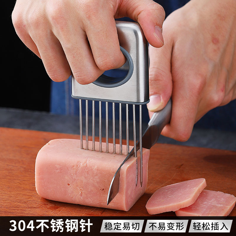 304不銹鋼松肉針切片器廚房切菜固定器護手切檸檬切洋蔥輔助神器