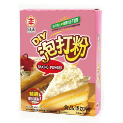 日正 DIY泡打粉 48g/盒