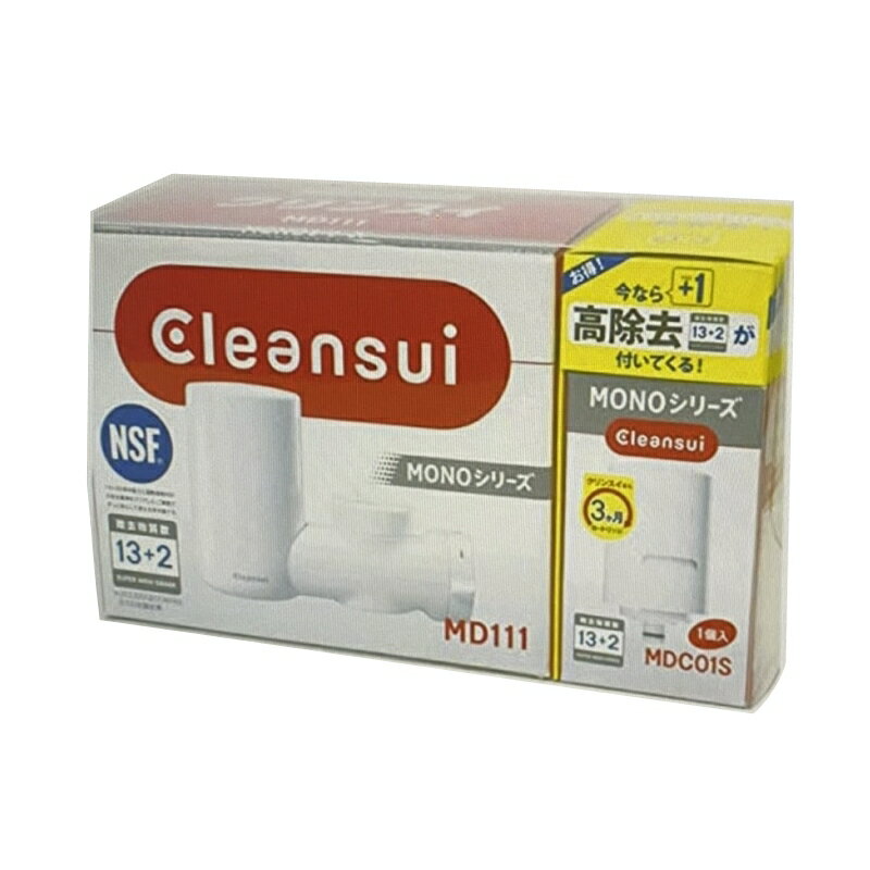 CleanSui 可菱水 MONO系列 水龍頭式濾水器 MD111W-WT 附濾心 B07KLG4LB2 [9東京直購]