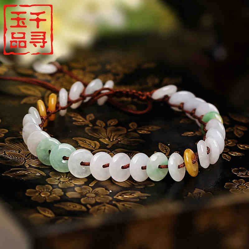 {天然晶翠}千尋玉品 天然翡翠手飾 翡翠手鏈女款冰種平安扣手工手串 七天預購+現貨