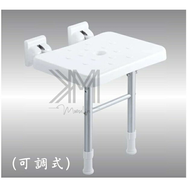 【淋浴椅】掛牆式收納淋浴椅(有腳) KSW-101A