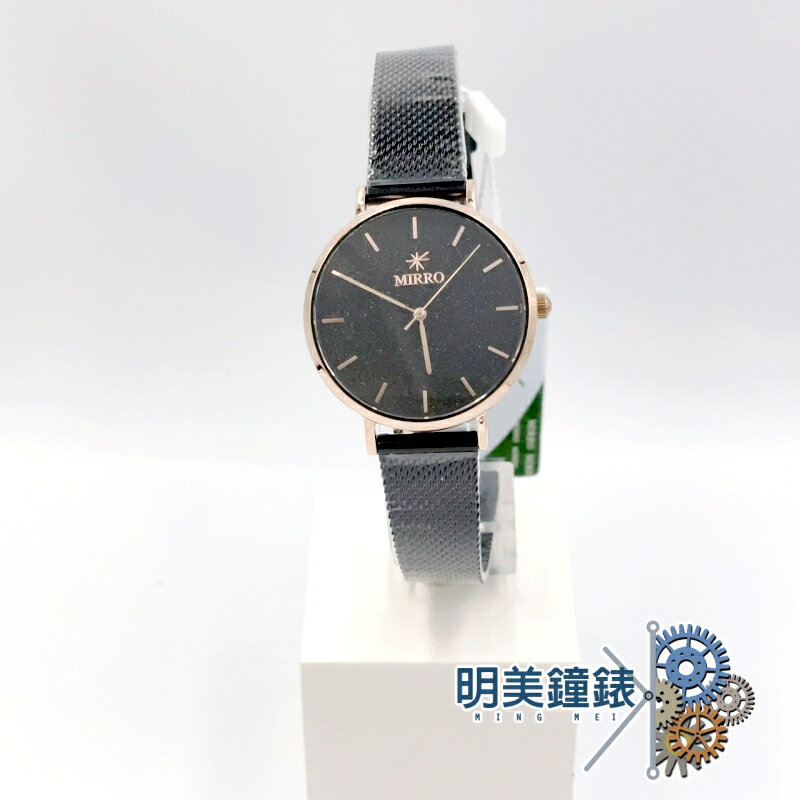 ◆明美鐘錶眼鏡◆MIRRO米羅/6115BL-B(噴砂黑)/極簡主義時尚腕錶