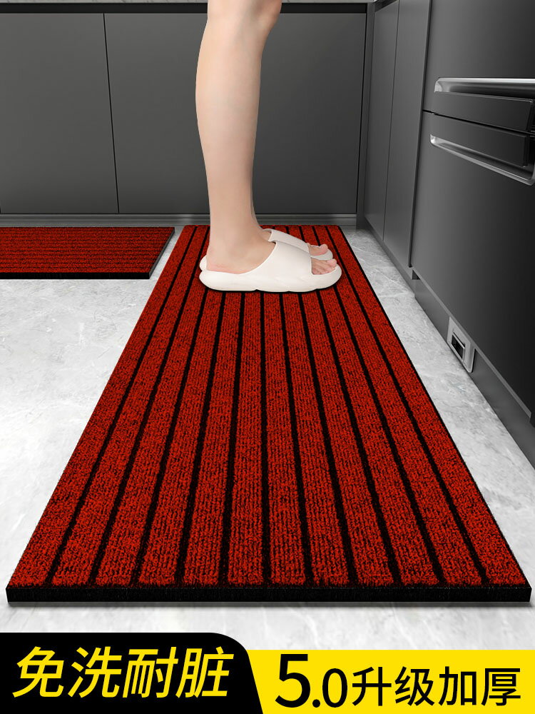 廚房地墊吸水防滑防油可擦免洗耐臟腳墊家用新款進門長條地毯