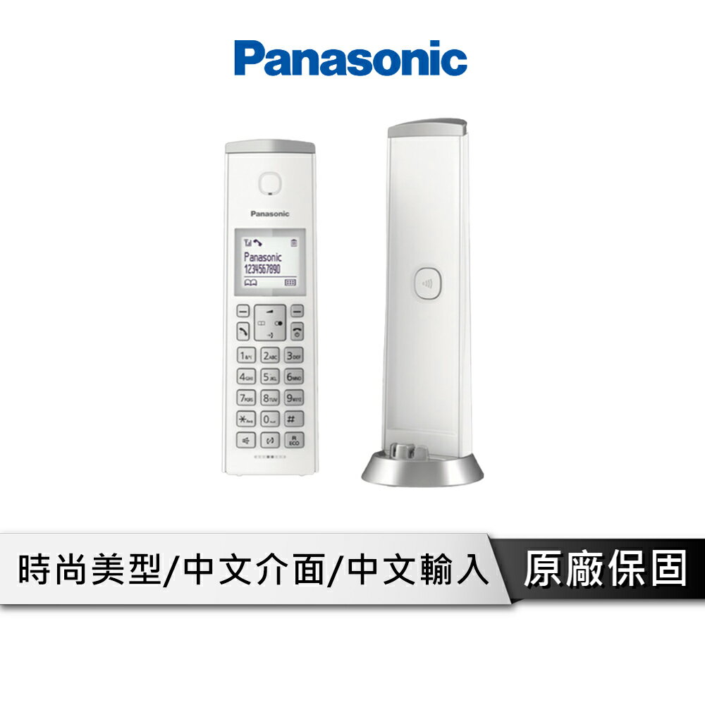 【享4%點數回饋】Panasonic 國際牌DECT數位無線電話 KX-TGK210TW