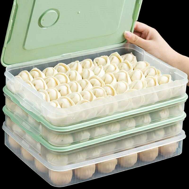 裝水餃子的托盤家用多層冰箱保鮮收納盒專用冷凍膠子盒餃子盤單層