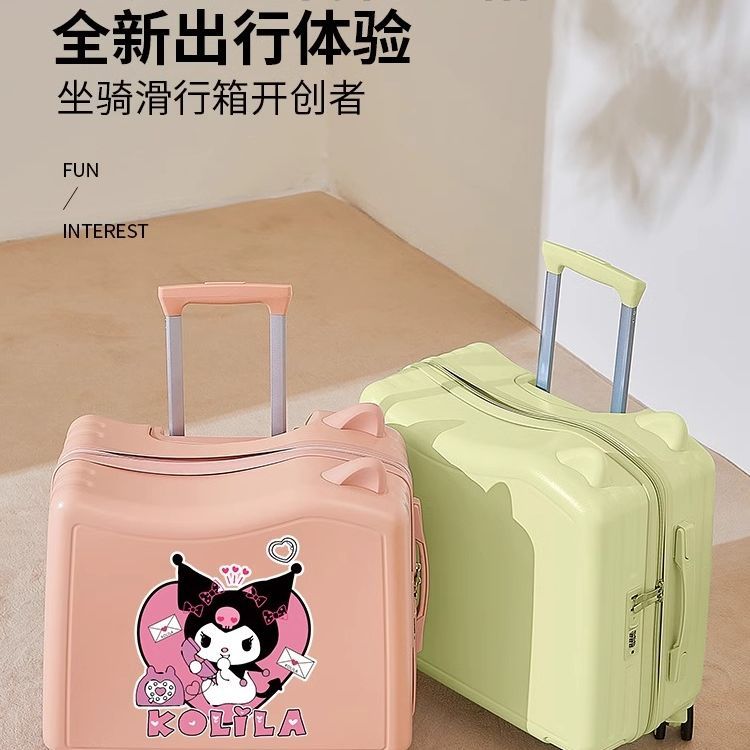 免運/可開發票 行李箱 旅行包 兒童行李箱學生可坐可騎登機拉桿箱卡通輕便小型密碼18寸20旅行箱 快速出貨