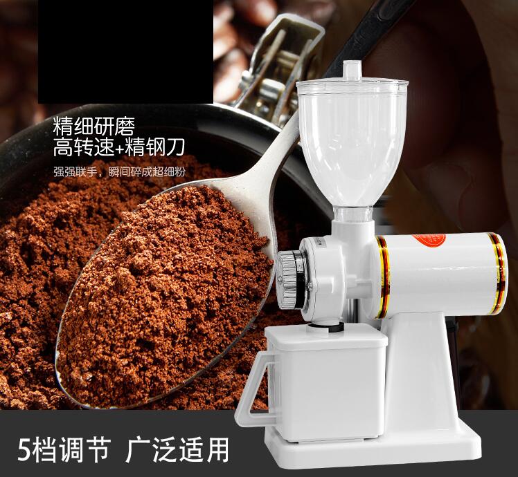 台灣現貨 免運費 咖啡磨豆機 電動研磨機 專業小型 商用小型 家用磨豆機 磨咖啡豆 防跳豆機 磨粉機 樂居家百貨
