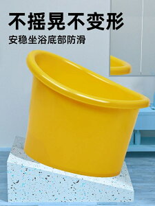 兒童泡澡桶寶寶嬰兒游泳桶洗澡沐浴桶小孩子可坐家用加厚大號浴盆