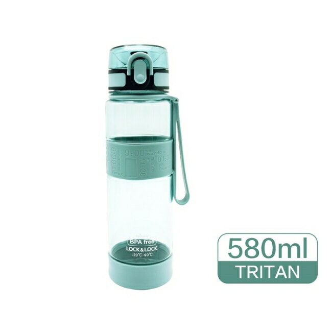 樂扣樂扣優質矽膠提帶水壺580ml/莫蘭迪綠