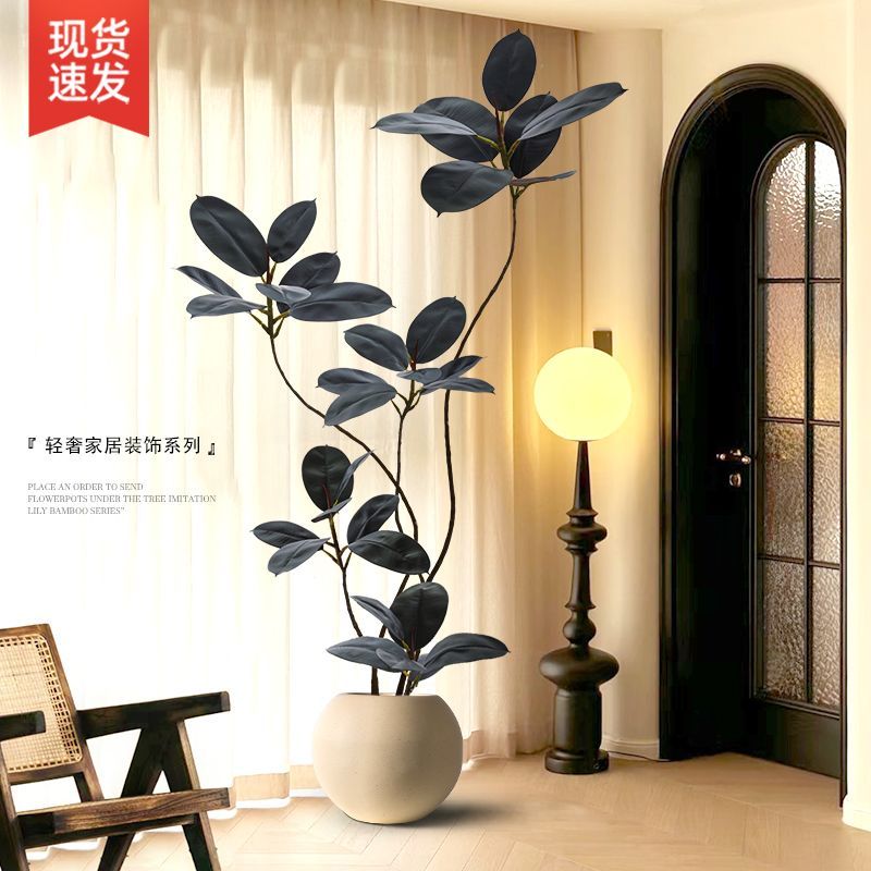 黑金剛橡皮樹模擬綠植客廳落地擺件室內大型仿生盆栽花假植物裝飾