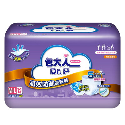 包大人 高效防漏晚安褲 (M-L號/6包/箱)【杏一】