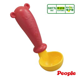 【悅兒樂婦幼用品舘】Weicker 唯可 People 新敲打專用大湯匙