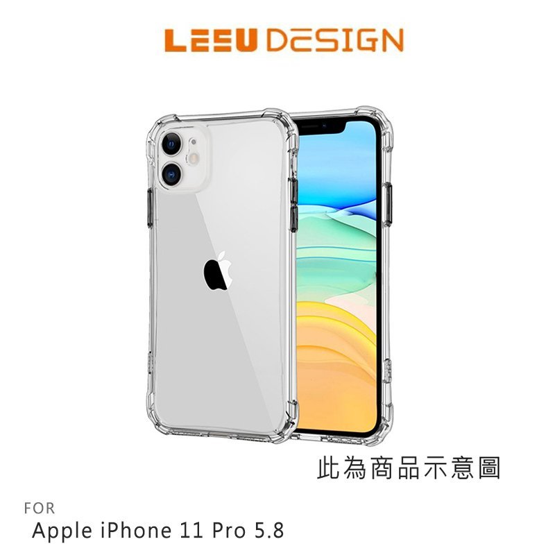 LEEU DESIGN Apple iPhone 11 Pro 5.8 犀甲 氣囊磨砂保護殼【APP賺6%點數 領券最高折500】