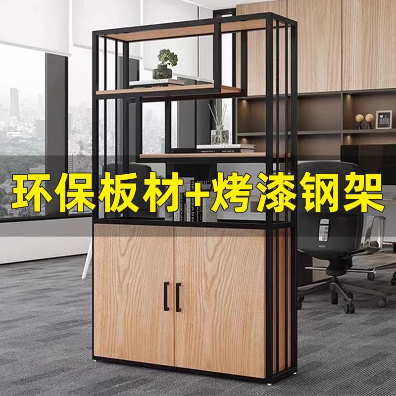 開發票 辦公室隔間屏風 隔斷置物架屏風擋板客廳落地花架辦公室鐵藝架實木多層展示架書架S039快速出貨