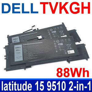 戴爾 DELL TVKGH 88Wh 原廠電池 89GNG 10R94 N7HT0(52Wh) latitude 15 9510 2-in-1