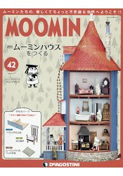 歡迎來到嚕嚕米之家組裝特刊 全國版 7月3日/2018附模型-蹄兔克裡普達斯.組裝零件