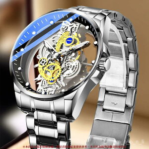 新款瑞士全自動機械縷空男士手錶 機械錶 指針手錶 精準走時 雙麵鏤空雙動力機械錶 手錶男士防水夜光時尚