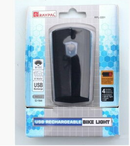 自行車燈前燈RAYPAL RPL-2251新款 USB充電超亮夜騎前燈配件