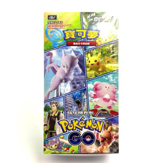Ptcg 寶可夢集換式卡牌劍盾強化擴充包pok Mon Go 強化擴充包s10b 玉山最低比價網直營店 樂天市場rakuten