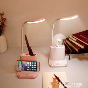 創意三合一筆筒LED護眼閱讀夜燈便攜式USB充電觸摸臥室床頭小檯燈
